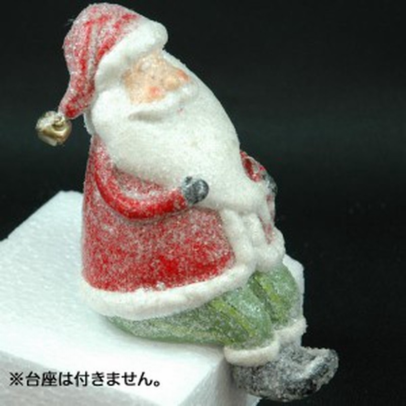クリスマス 雑貨 飾り オブジェ お座りサンタ 置物 オブジェ 通販 Lineポイント最大1 0 Get Lineショッピング