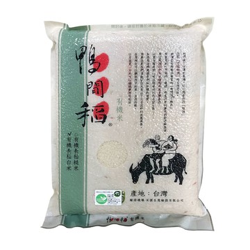禾掌屋 鴨間稻有機長秈白米3kg (三入組)