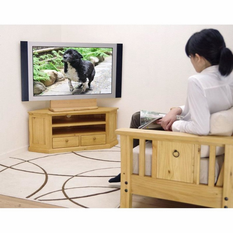 カントリーローテレビボード 角置きコーナーテレビボード 天然木