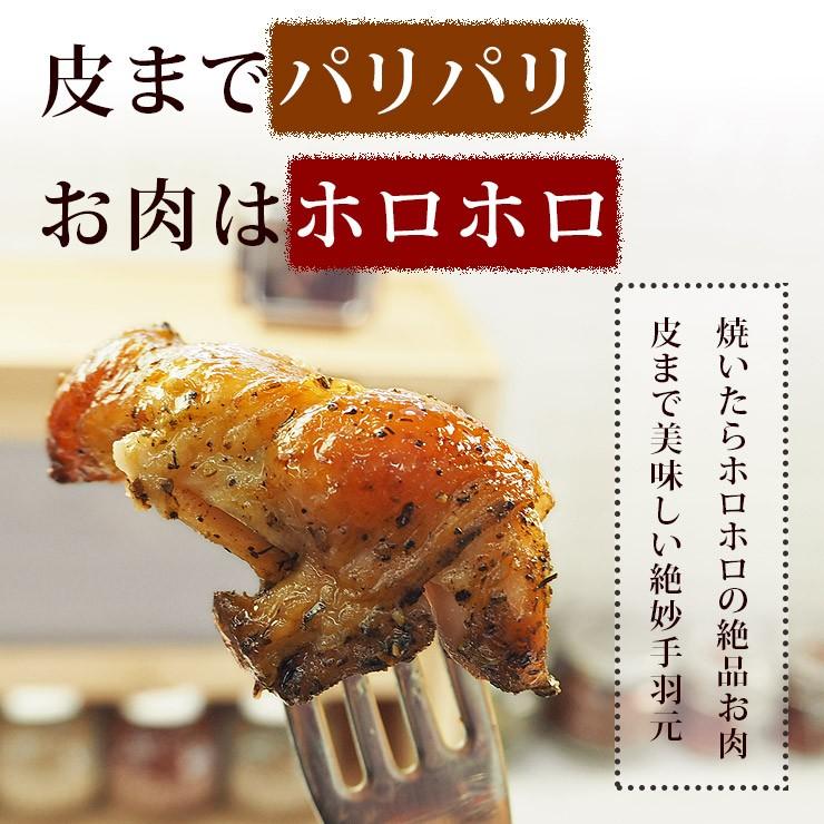  バーベキュー BBQ 国産 手羽元 50本(3kg) 選べる味 ボリューム 惣菜 おつまみ 肉 生 チルド グリル アウトドア パーティー