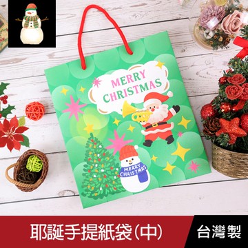 珠友 XS-20019 耶誕手提紙袋(中)/聖誕禮物袋/迷你提袋/禮品袋