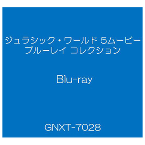 ワーナーホームビデオ ジュラシック・ワールド 5ムービー ブルーレイ コレクション
