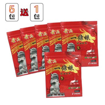 金品 一條根精油貼布-組合優惠-買5包加贈1包-共6包 11cm*15cm/片-超值組合
