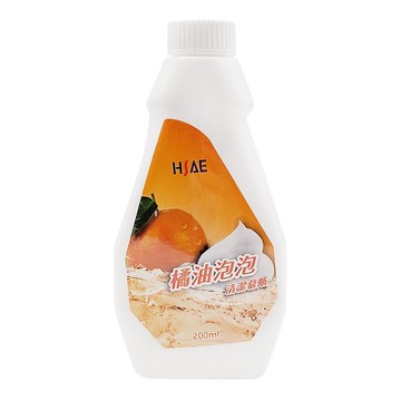 HSAE 橘油泡泡清潔慕斯 200ml  1瓶