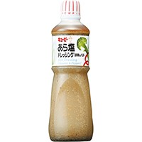  あら塩ドレッシング 胡麻ペパー 1L 常温 5セット