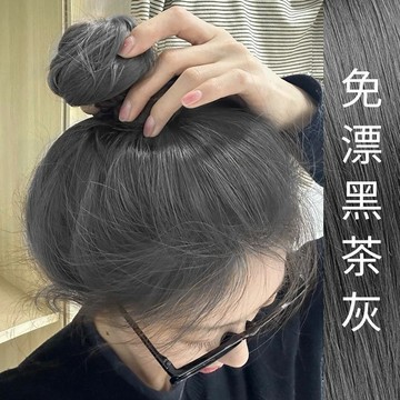 【台灣有貨】【店鋪熱銷】免漂黑茶灰染髮膏劑2024流行色植物染髮不傷髮不用漂顯白潮流染色