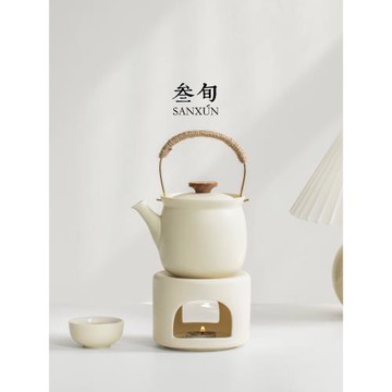 叁旬小提提梁壺陶瓷泡茶壺功夫茶具套裝家用溫茶爐高端茶具禮盒裝
