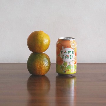 【新年送禮】大山柑橘氣泡飲/台灣柑橘/友善小農