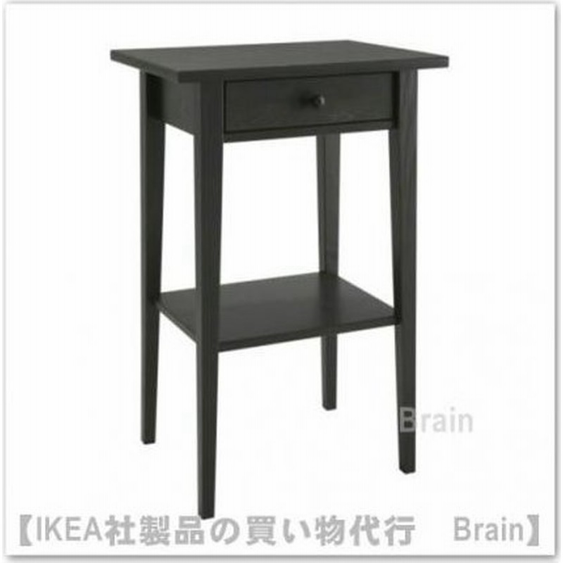 ｉｋｅａ イケア Hemnes ヘムネス ベッドサイドテーブル ブラックブラウン 通販 Lineポイント最大get Lineショッピング