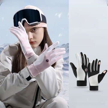 滑雪手套內膽五指可觸屏速干專業刻滑德絨保暖悶子單雙板翻指手套