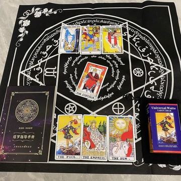 🔮免運🔮塔羅牌套 塔羅牌桌布 經典正版普及韋特塔羅牌新手初學者入門偉特全套78張卡牌傳統通用 1MHY