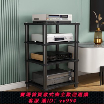 {公司貨 最低價}升級新款功放機架多層HIFI發燒設備機柜音響CD架避震腳釘款音箱架