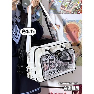 校園透明斜挎單肩手提日常大容量吧唧扎谷痛包女百搭外置痛層上課