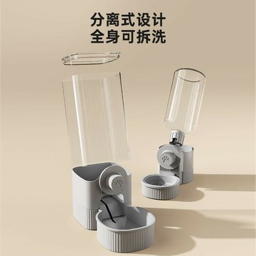 寵物飲水器 寵物喂食器 貓咪飲水機 兔子食盆 狗狗掛式水壺 自動餵食 寵物喂水器 寵物喝水 貓喝水
