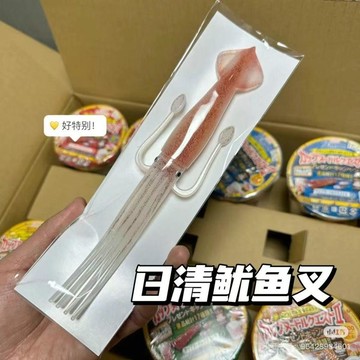 ⚡️本島直出⚽️同款日本日清魷魚叉正版烏賊章魚趣味創意日料搞怪餐具泡麪叉
