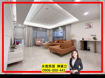 小檜溪♥️石清之水精美輕豪宅｜三面採光雙主臥4房車｜桃園市桃園區大業路一段