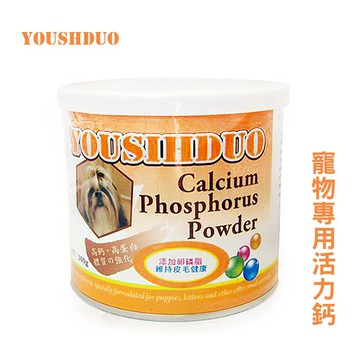 YOUSIHDUO 優思多 寵物專用活力鈣 300g 健康營養均衡