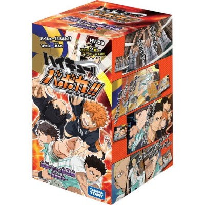 新品未開封 ハイキュー!! バボカ!! 拡張パック 8BOXセット-