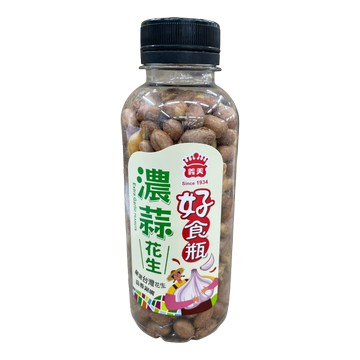義美好食瓶-濃蒜花生230g