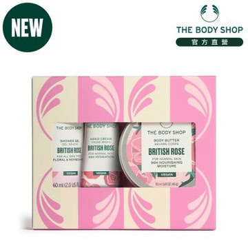 The Body Shop AYR英皇玫瑰隨行原裝禮盒