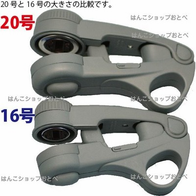 チケッター 速乾 スタンパー シャチハタ データー差替印 日付
