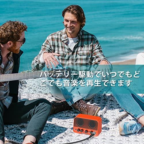 LEKATO ミニギターアンプ エレキギターアンプ 2つサウンドチャンネル 5W Bluetooth機能 ヘッドホン端子搭載 音量調?