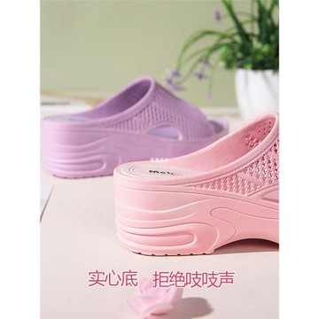 新款增高跟女式厚底不累腳拖鞋2023夏季小個子外穿防滑居家用室內