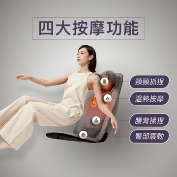 給最愛的你【TAKASHIMA 高島】超能按 頂級座墊 M-6631 (按摩椅墊) 父親節禮物/母親節禮物/孝親禮/尾牙/禮物