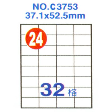 【文具通】Herwood 鶴屋 鐳射噴墨電腦標籤37x52.5mm ASC3753【APP滿額下單4%點數(單一帳號最高1500點)】5/31止