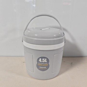 【長效保溫&超大容量】大容量噸噸桶 保溫杯 保冷杯 運動水壺 316不鏽鋼 隨行杯 露營水壺 冰霸杯 保溫桶
