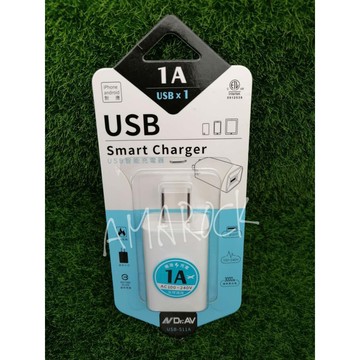 NDr.AV 聖岡科技 智能充電器/轉接頭  USB-511A 極速充電