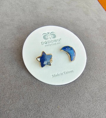 |14kgf輕珠寶|天然青金石星月包框針式/夾式耳環