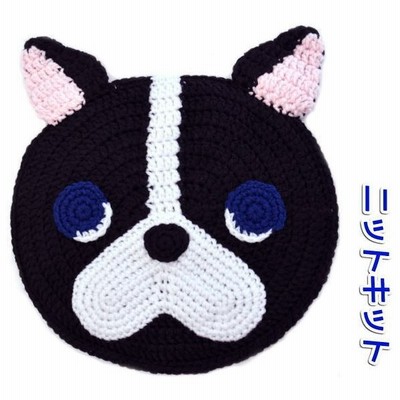 毛糸 動物の通販 632件の検索結果 Lineショッピング