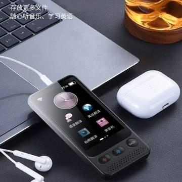 2025新款ai智能翻譯機離線出國語音翻譯器英語同聲傳譯實時對話多【Snowbelle優選】