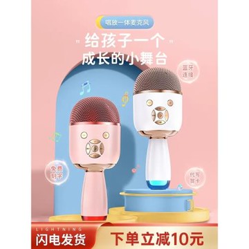 六一兒童生日禮物11送女孩子12小學生幼兒園10十歲6男女童8實用的