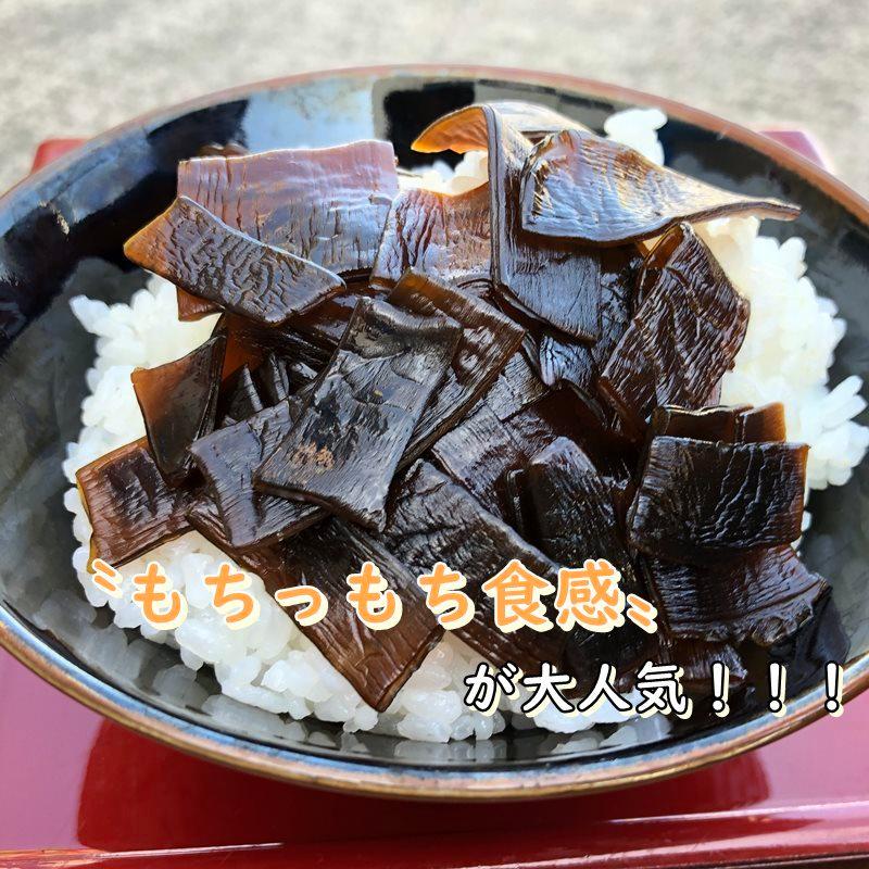 茎わかめ佃煮 １３０ｇパック入り (愛知県産)