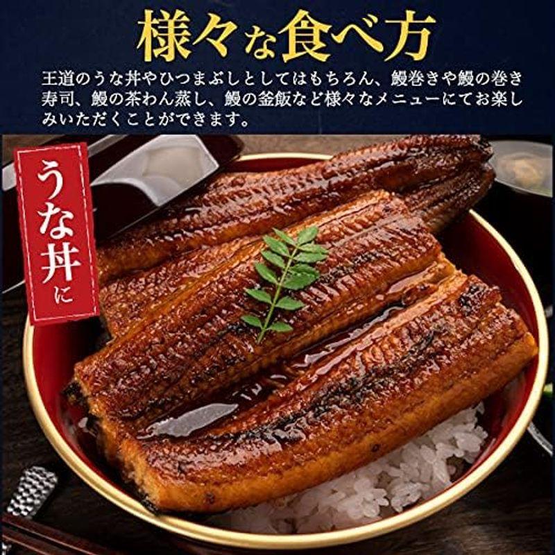 鰻 蒲焼き 国産 うなぎ ギフト 鰻の蒲焼き 鹿児島県 愛知県 宮崎県 約120g × 2尾 うなぎの蒲焼き お取り寄せグルメ 父の日 お中