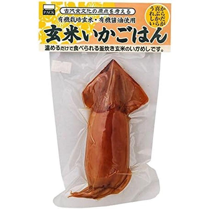 エビスパック 玄米いかごはん 1尾