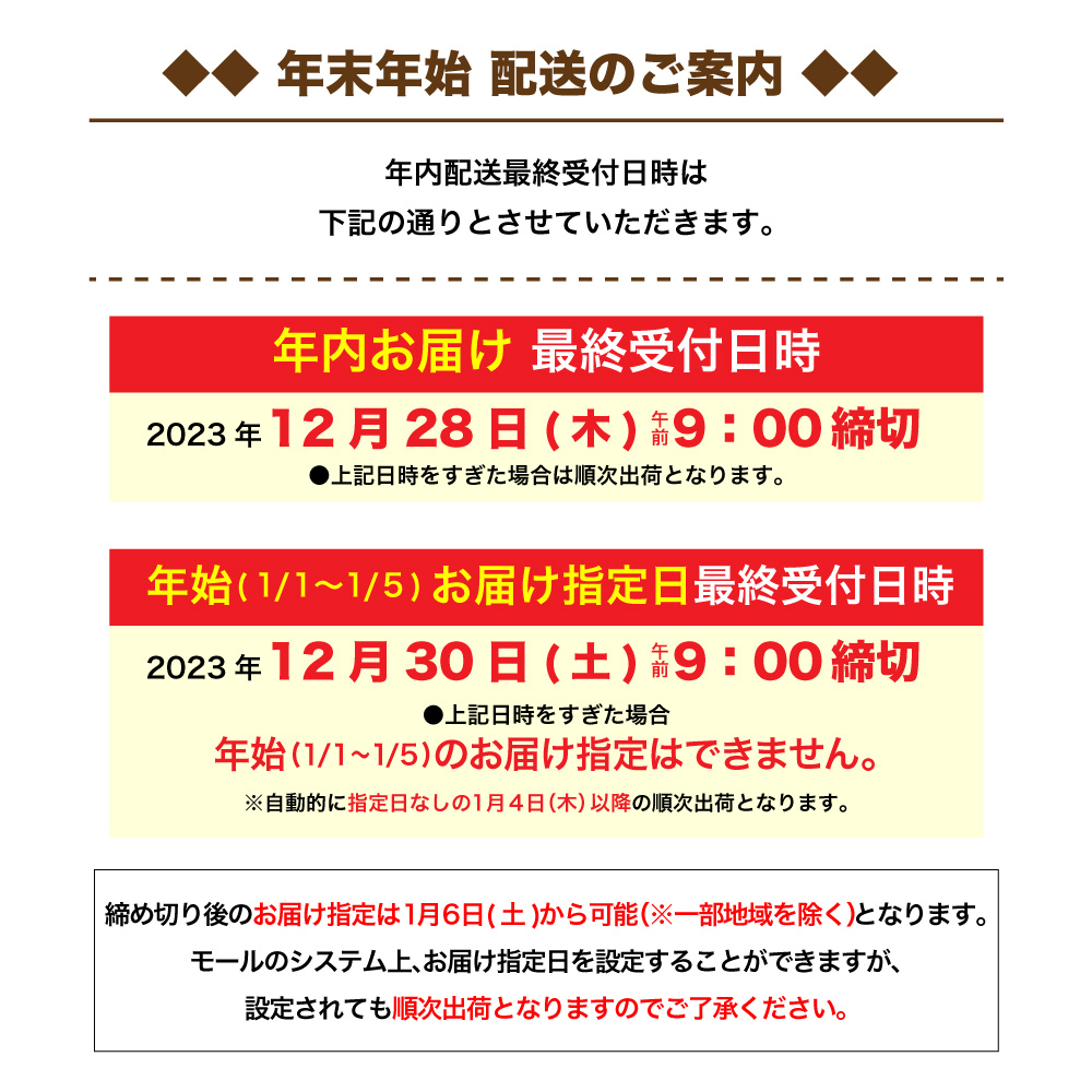 ＼早割／お歳暮 御歳暮 2023 牛肉 肉 A5等級黒毛和牛 クラシタ 肩ロース 切り落とし スライス 800g（400ｇ×2） すき焼き しゃぶしゃぶ 肉ギフト