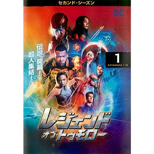 レジェンド・オブ・トゥモロー セカンド・シーズン 全9巻DVDセット［レンタ(中古品)