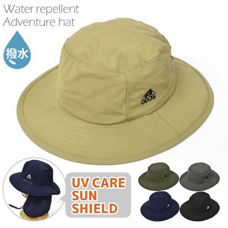 撥水 ナイロン アドベンチャーハット サファリハット ビーチハット ハット 帽子 レディース メンズ おしゃれ 紐 紐付き プール 日よけ 日よけ帽子 タレ付き帽子 通販 Lineポイント最大0 5 Get Lineショッピング