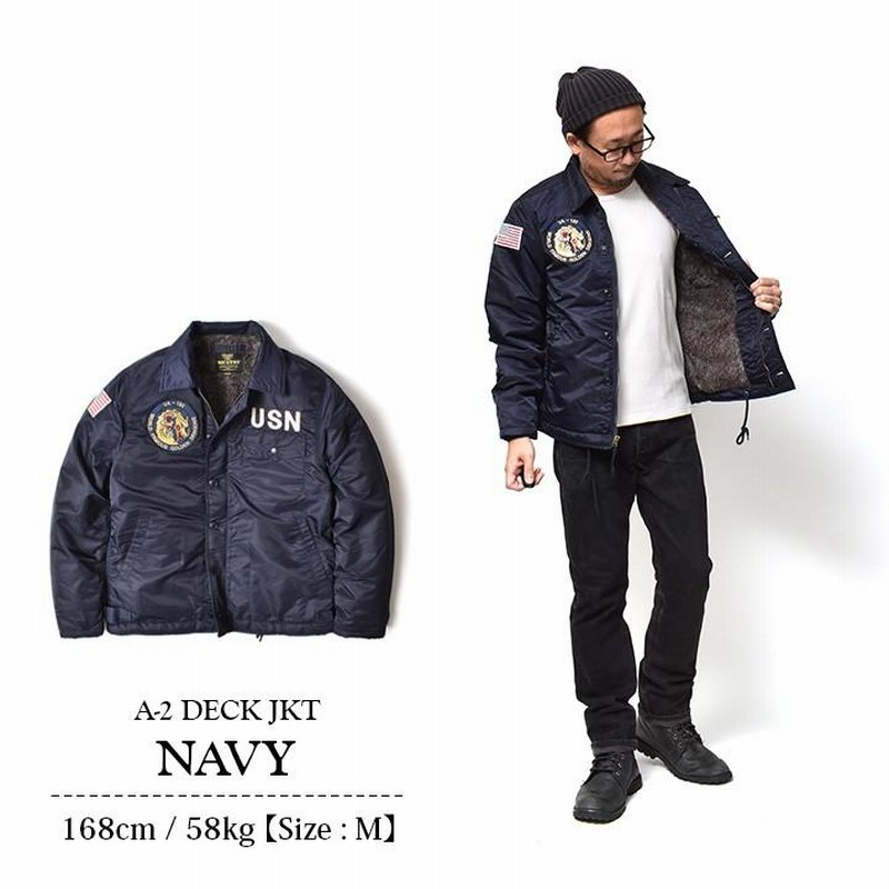 米軍 初期型 U.S.NAVY A-2 デッキジャケット 日本製 WAIPER.inc