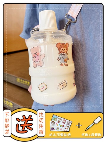 水杯女夏季1200ml水桶杯簡約大容量杯子學生戶外運動便攜隨手杯男