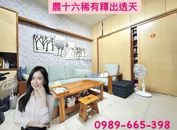 ★農十六民泰街稀有釋出翻新五樓透天☆｜高雄市鼓山區民泰街