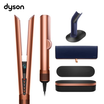 Dyson 戴森 HT01 Airstrait 二合一吹風直髮器 琥珀香檳色禮盒版 (贈原廠收納底座+收納包)