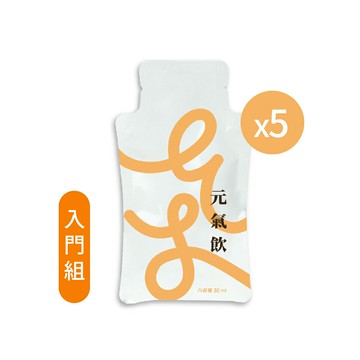 「5入」【元樟生技】極品元氣飲 輕巧版