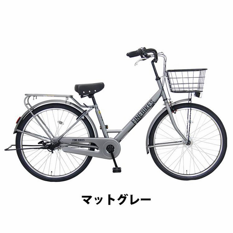 自転車 サイクルベースあさひ エリノアBAA276-J