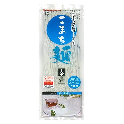 波里 こまち麺 素麺 200g×12袋 グルテンフリー お米のそうめん 秋田県産あきたこまち使用 米麺