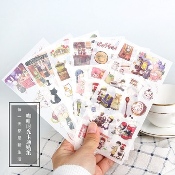 現貨〔咖啡時光CD』手賬裝飾貼紙 6入 ♥ 和紙貼紙 創意DIY 小清新風格 ♥ 日記裝飾 文具控必備
