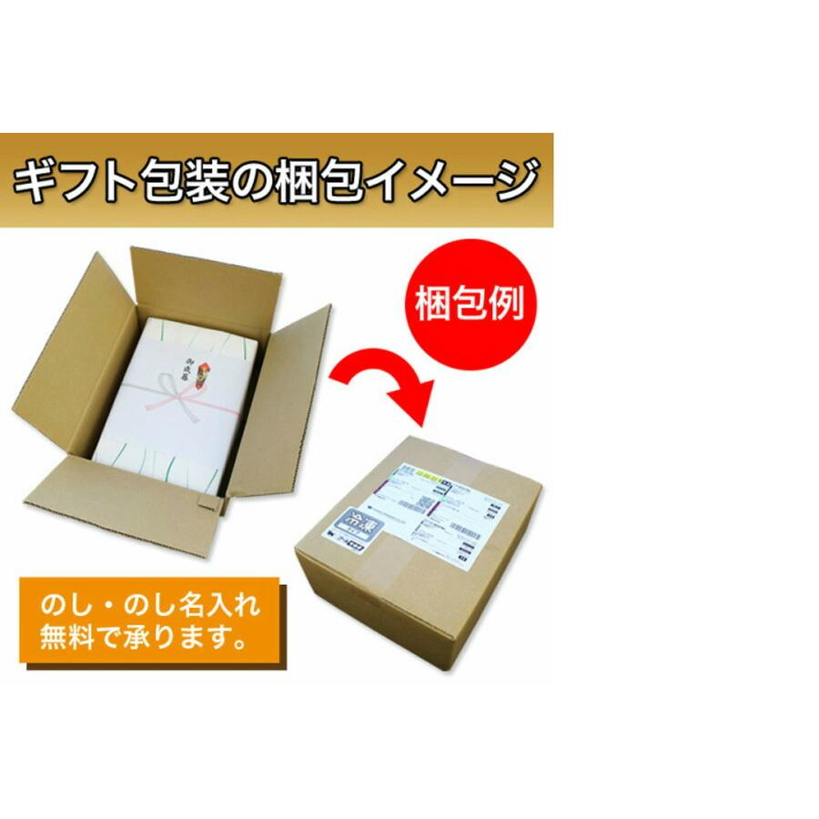 ずわいがに カネダイ 生ずわいがに剥き身 4Lサイズ20本 